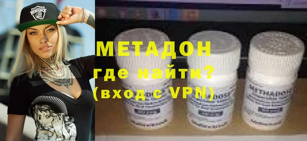 apvp Балахна