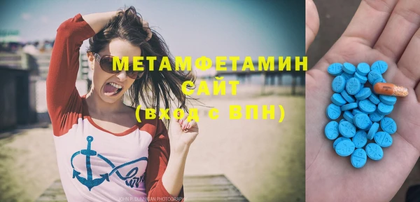 круглые Баксан