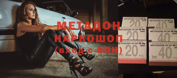 таблы Балабаново