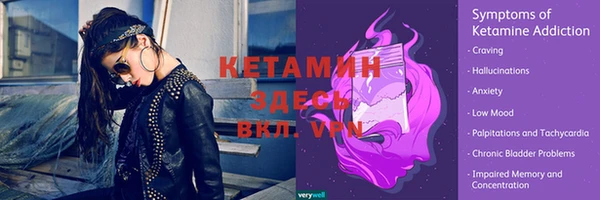 таблы Балабаново