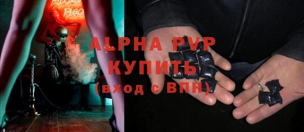 таблы Балабаново