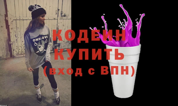 круглые Баксан