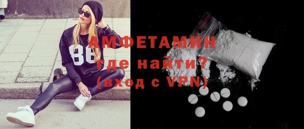 таблы Балабаново