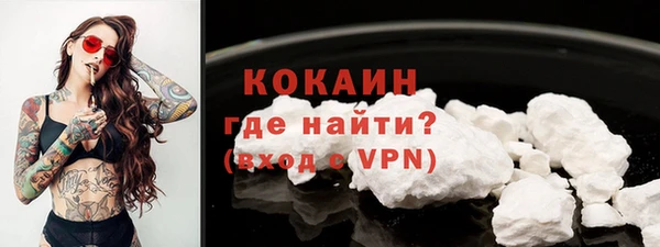 apvp Балахна