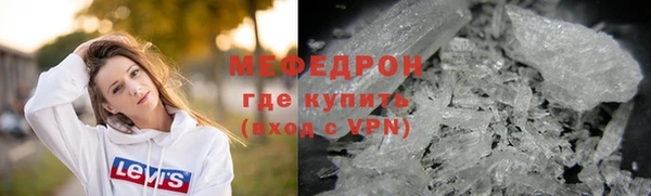 apvp Балахна