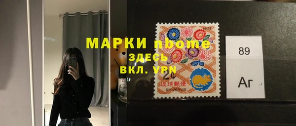 таблы Балабаново