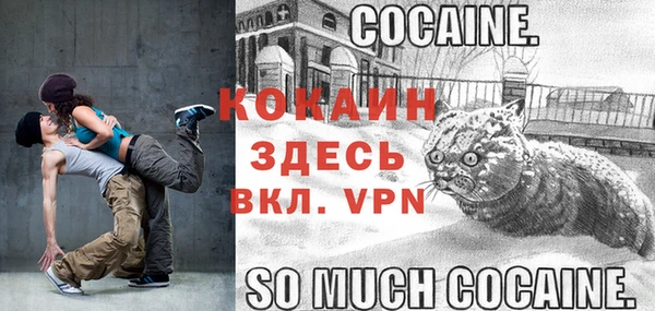 круглые Баксан