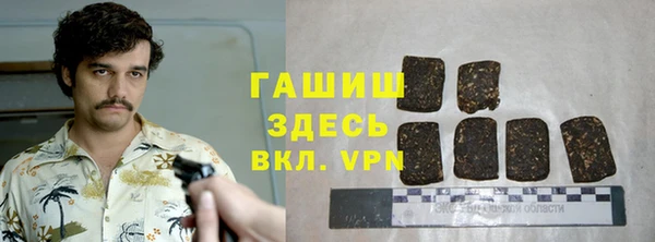 таблы Балабаново
