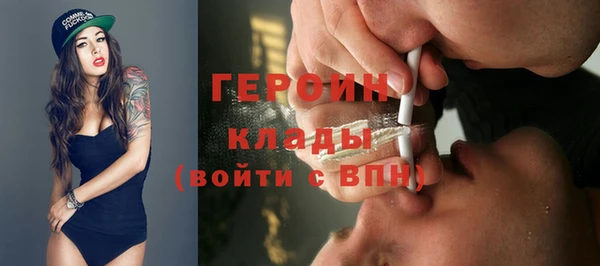 круглые Баксан