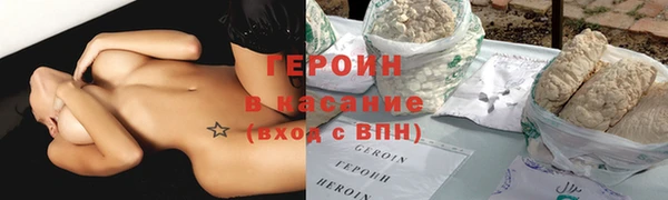 круглые Баксан