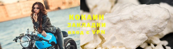 таблы Балабаново