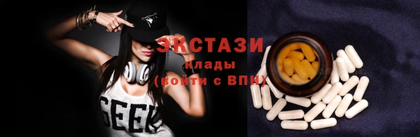круглые Баксан