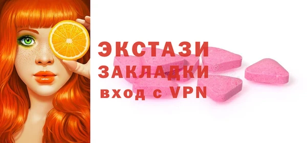 круглые Баксан