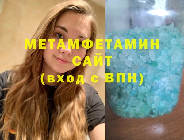 круглые Баксан