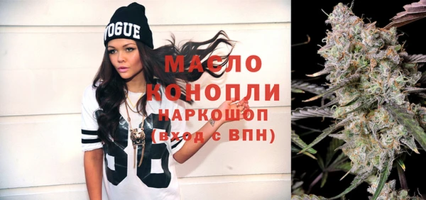таблы Балабаново