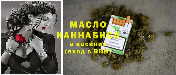 apvp Балахна