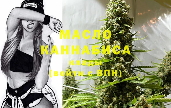 круглые Баксан