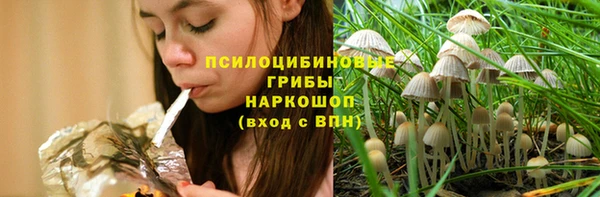 круглые Баксан