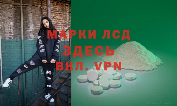 таблы Балабаново