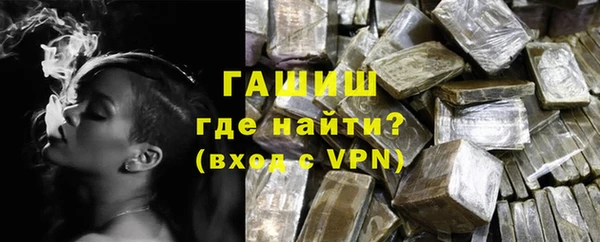 apvp Балахна