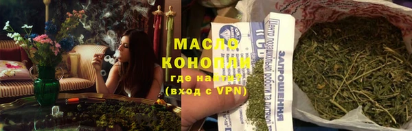 круглые Баксан