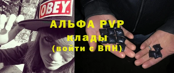 таблы Балабаново