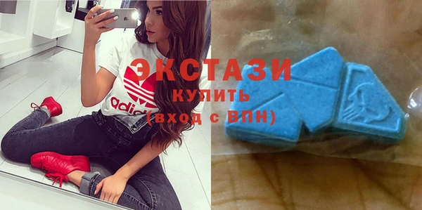 apvp Балахна