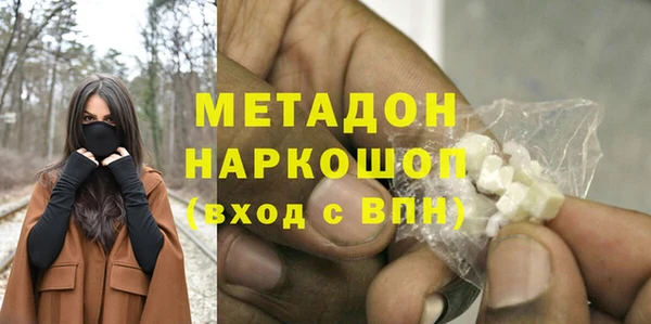 apvp Балахна